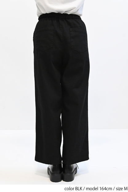 ≪SALE≫ Comfortable Stretch Wide Pants