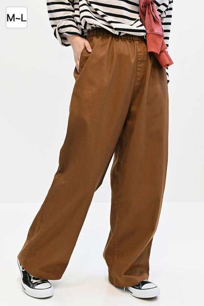 ≪SALE≫ Comfortable Stretch Wide Pants