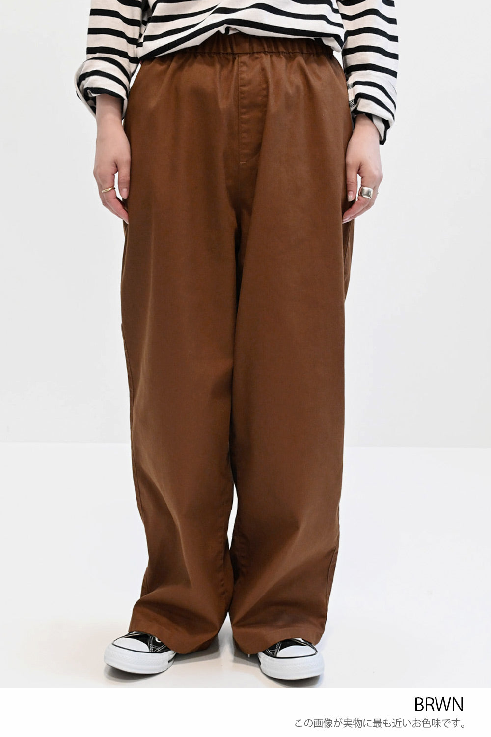 ≪SALE≫らくストレッチワイドパンツ – HEART MARKET