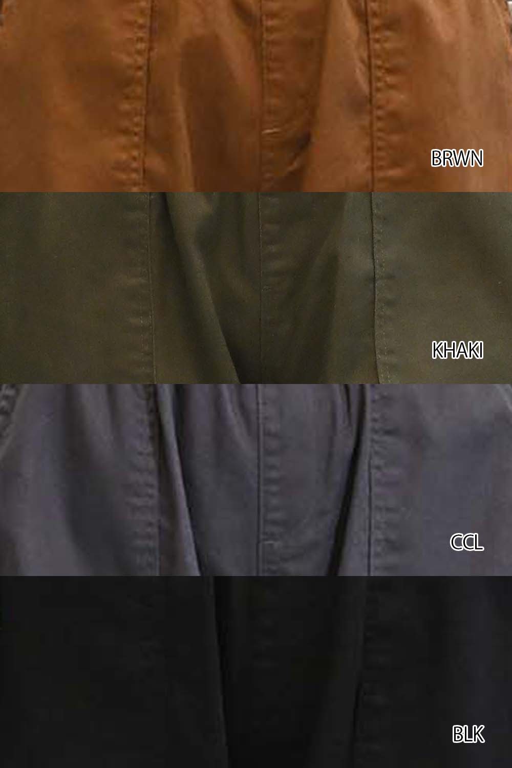 ≪SALE≫ Comfortable Stretch Baker Pants