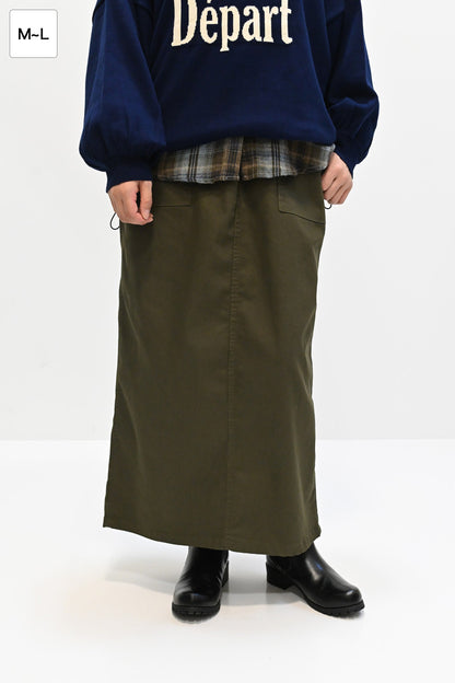 ≪SALE≫ Comfortable Stretch Baker Skirt