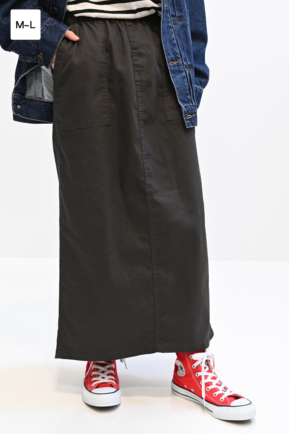 ≪SALE≫ Comfortable Stretch Baker Skirt
