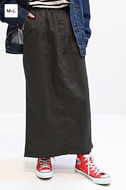 ≪SALE≫ Comfortable Stretch Baker Skirt
