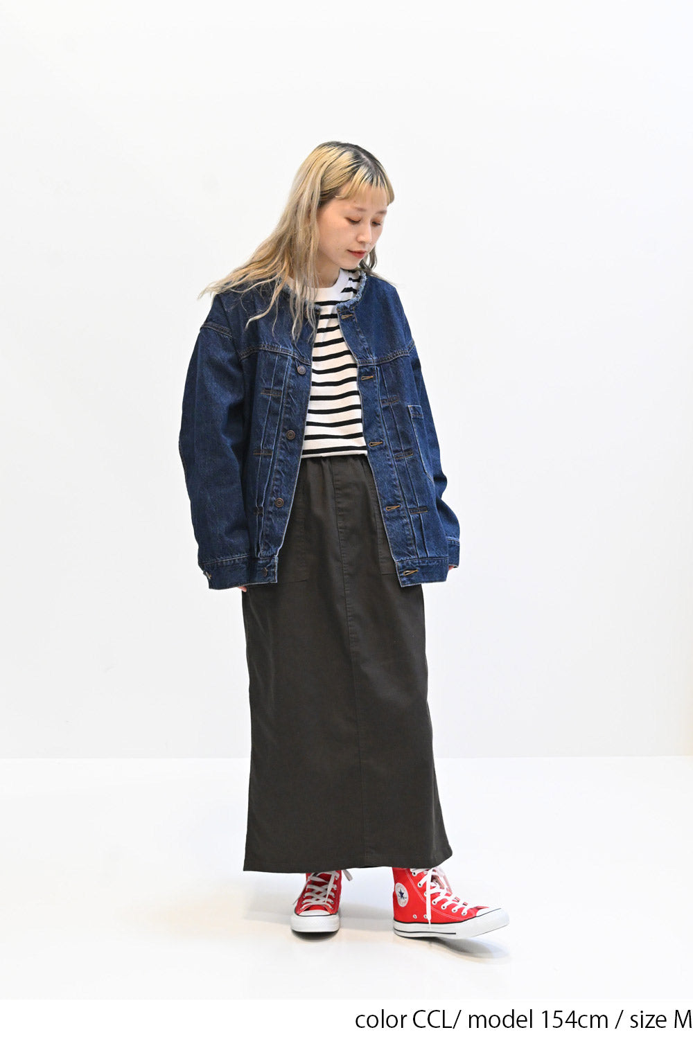 ≪SALE≫ Comfortable Stretch Baker Skirt