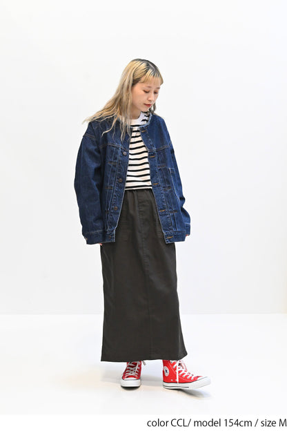 ≪SALE≫ Comfortable Stretch Baker Skirt
