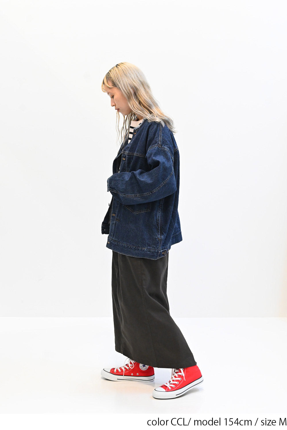 ≪SALE≫ Comfortable Stretch Baker Skirt