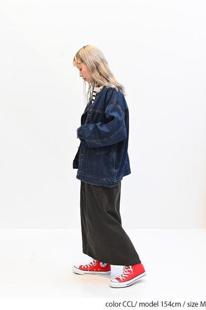 ≪SALE≫ Comfortable Stretch Baker Skirt