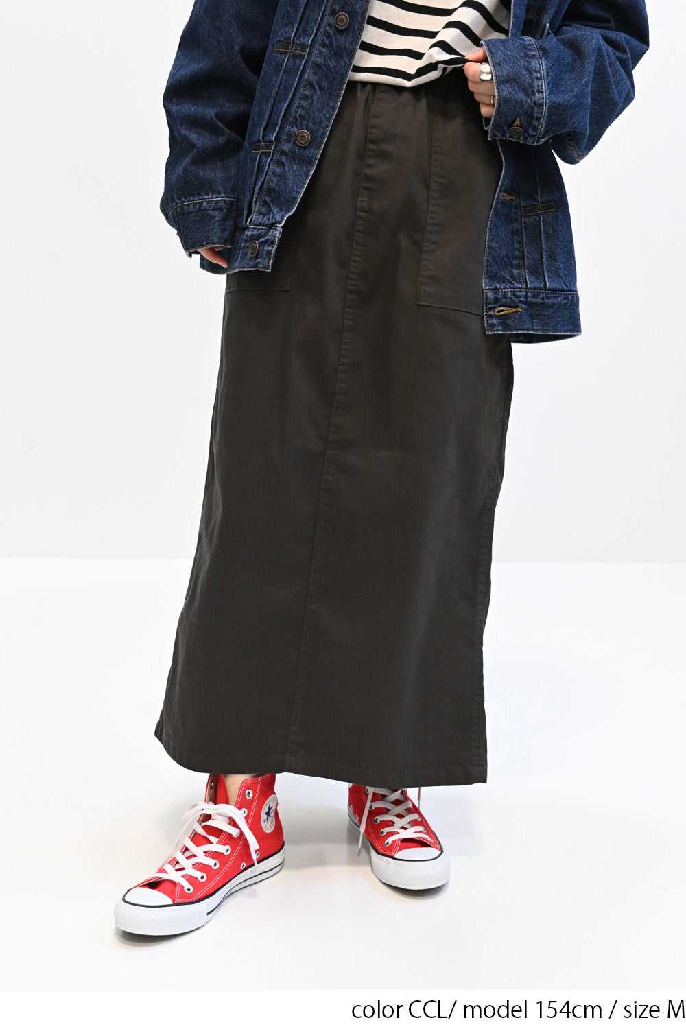 ≪SALE≫ Comfortable Stretch Baker Skirt