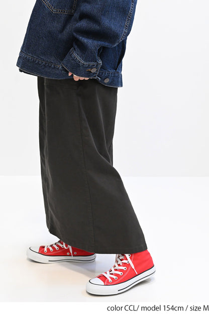 ≪SALE≫ Comfortable Stretch Baker Skirt