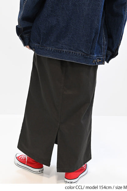 ≪SALE≫ Comfortable Stretch Baker Skirt