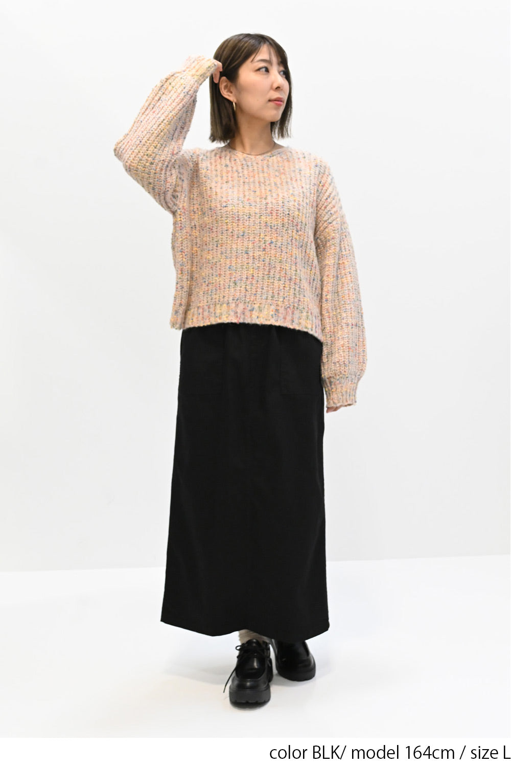 ≪SALE≫ Comfortable Stretch Baker Skirt