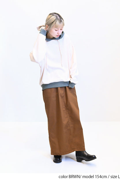 ≪SALE≫ Comfortable Stretch Baker Skirt