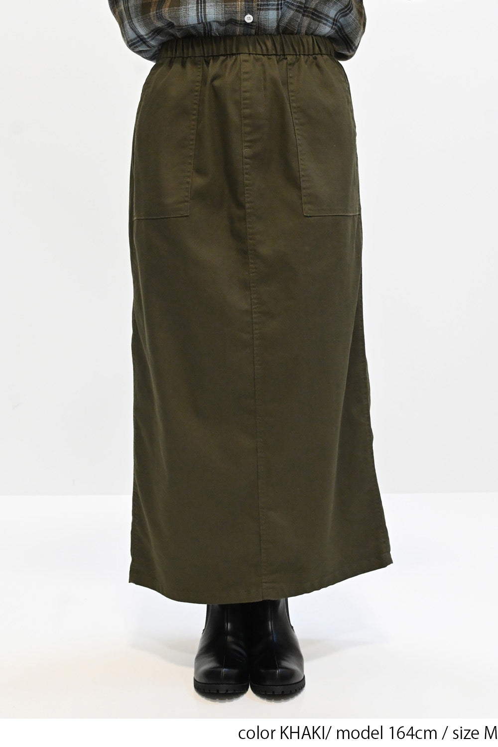 ≪SALE≫ Comfortable Stretch Baker Skirt