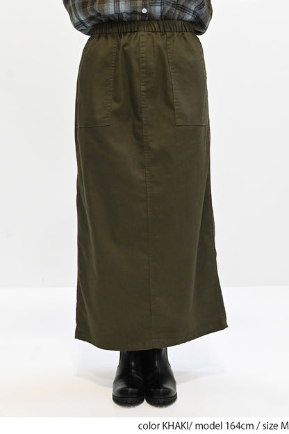 ≪SALE≫ Comfortable Stretch Baker Skirt