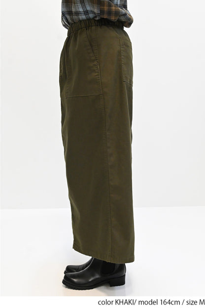 ≪SALE≫ Comfortable Stretch Baker Skirt