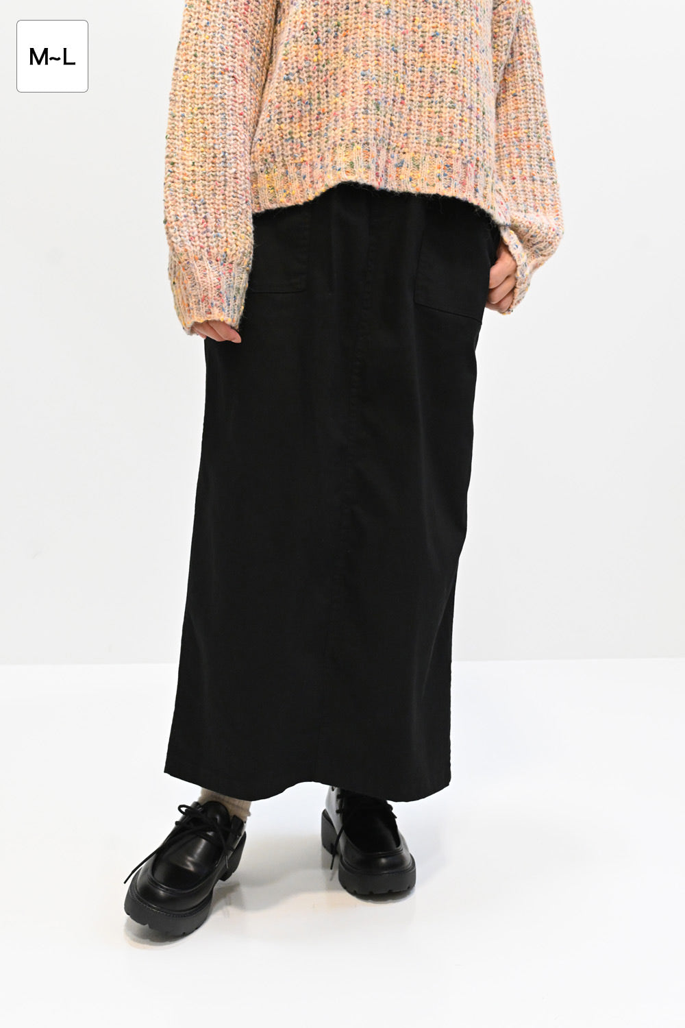 ≪SALE≫ Comfortable Stretch Baker Skirt