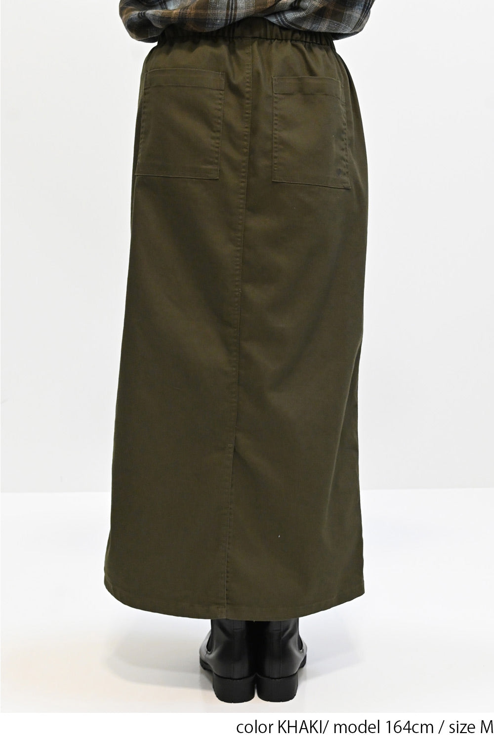 ≪SALE≫ Comfortable Stretch Baker Skirt