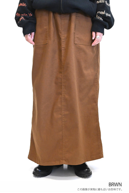 ≪SALE≫ Comfortable Stretch Baker Skirt