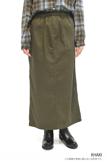 ≪SALE≫ Comfortable Stretch Baker Skirt