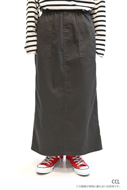 ≪SALE≫ Comfortable Stretch Baker Skirt