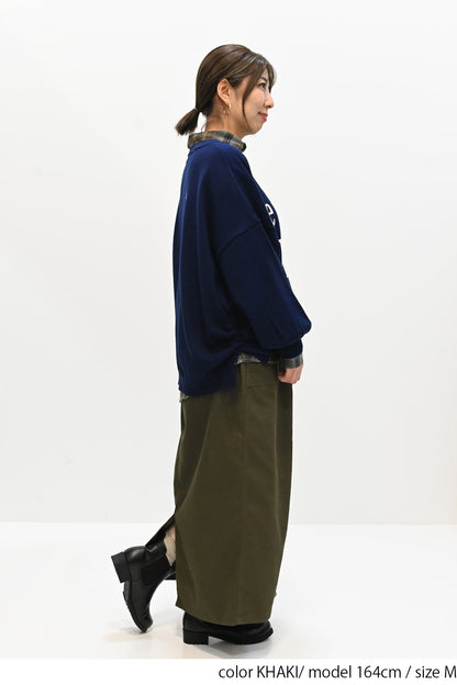 ≪SALE≫ Comfortable Stretch Baker Skirt