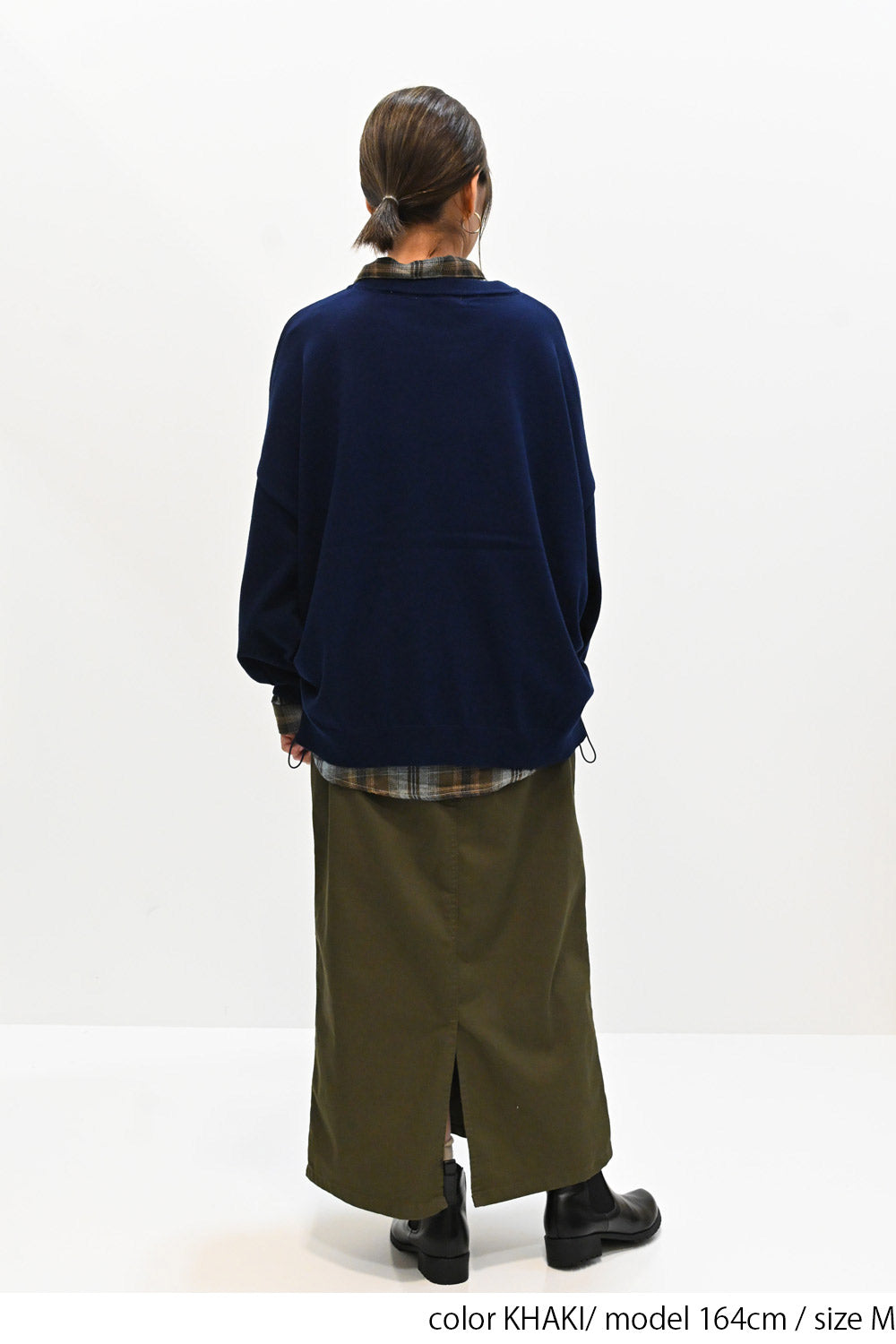 ≪SALE≫ Comfortable Stretch Baker Skirt