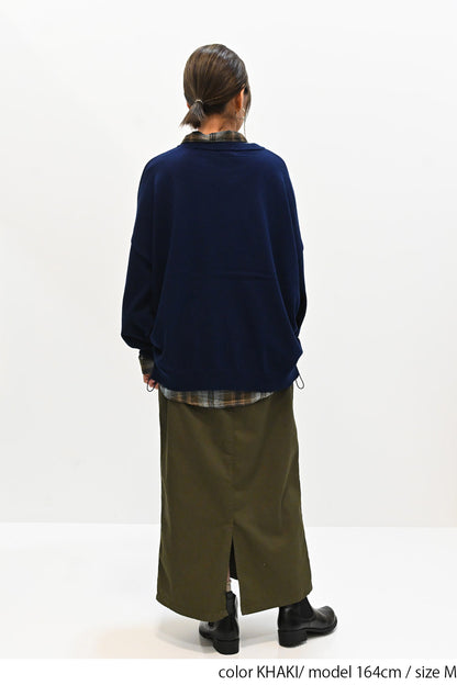 ≪SALE≫ Comfortable Stretch Baker Skirt