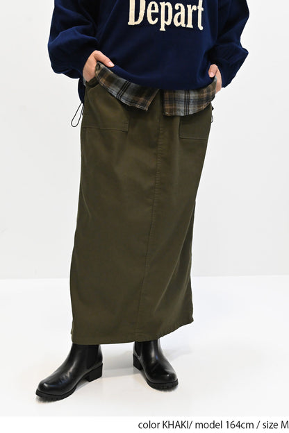 ≪SALE≫ Comfortable Stretch Baker Skirt