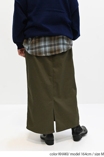 ≪SALE≫ Comfortable Stretch Baker Skirt