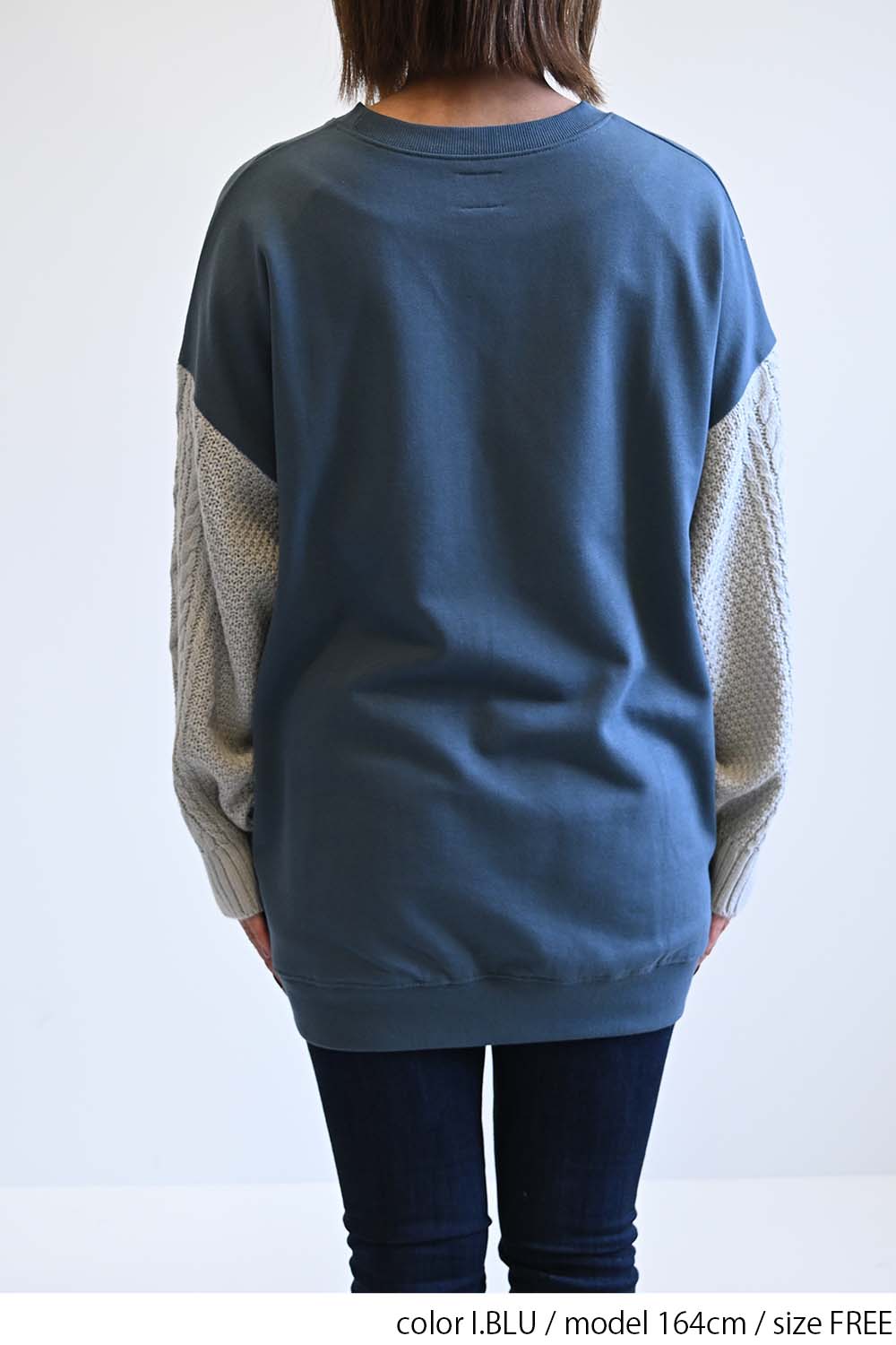 NATUさま専用 ぬくぬく裏起毛×ニットパーカチュニック – HEART MARKET