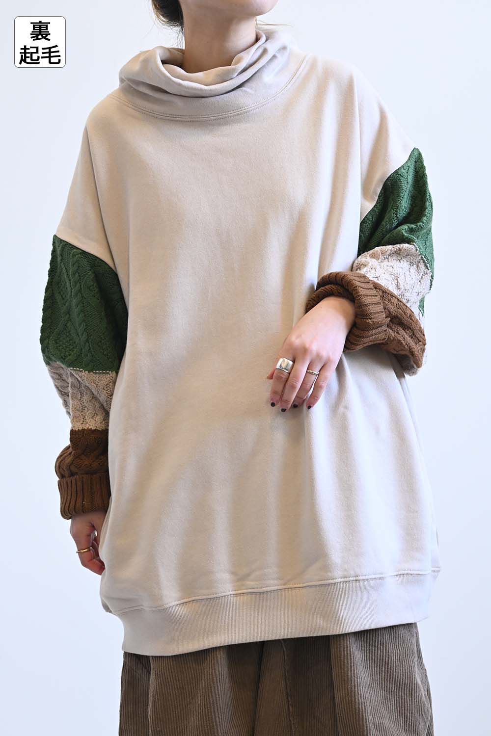 ≪SALE≫Warm Brushed Collar Twist × Knit Tunic