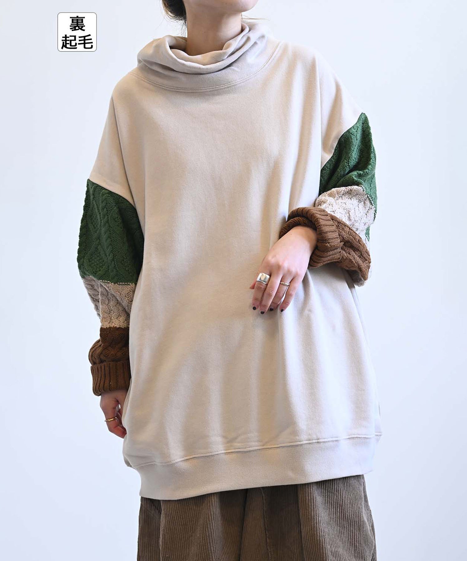 ≪SALE≫Warm Brushed Collar Twist × Knit Tunic