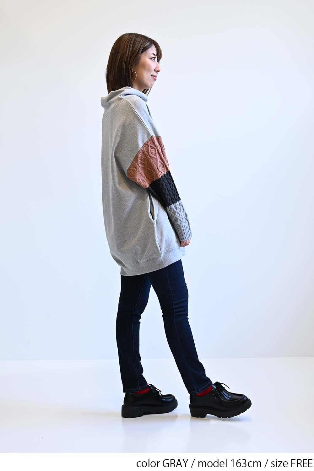 ≪SALE≫Warm Brushed Collar Twist × Knit Tunic