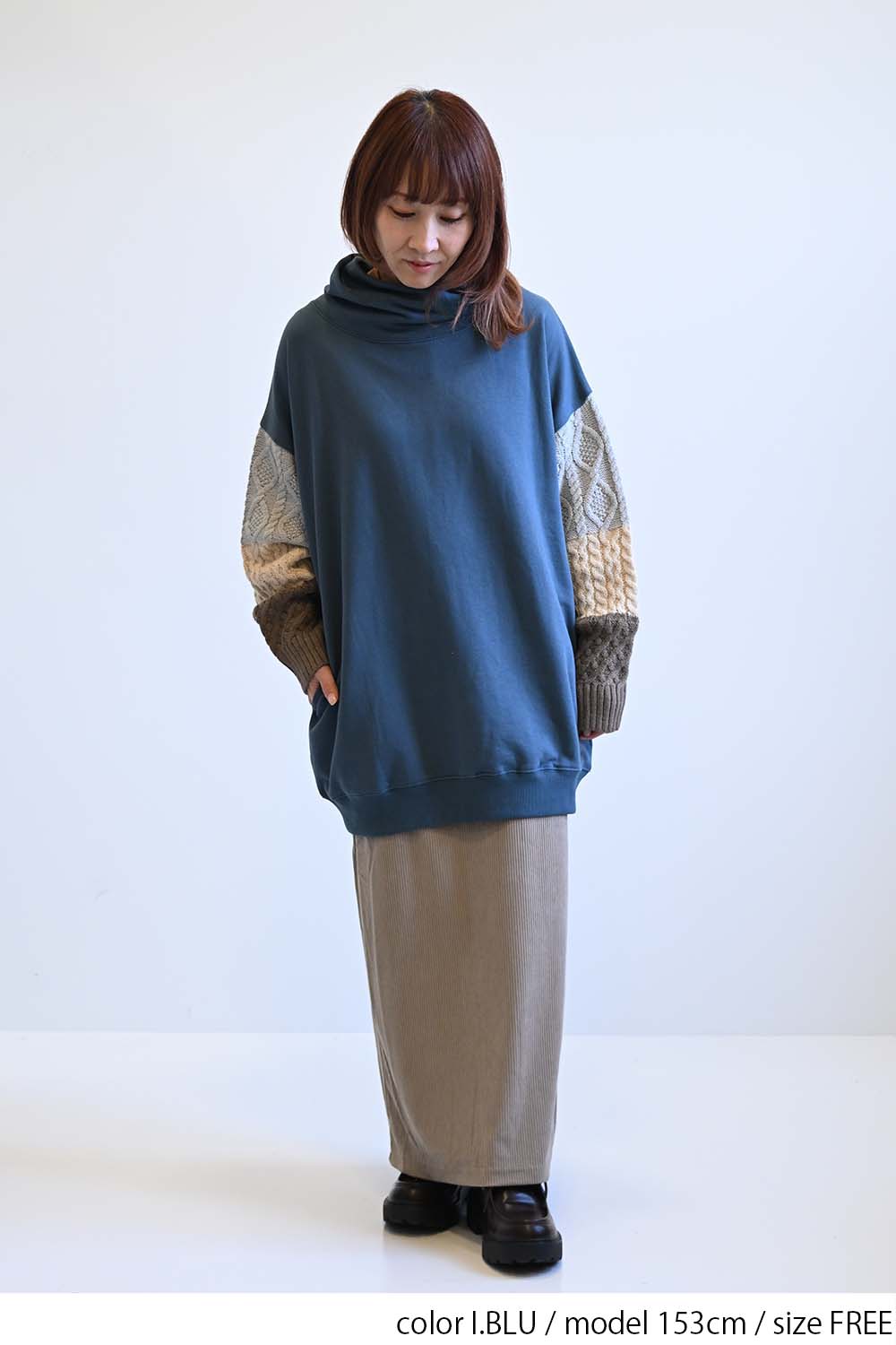 ≪SALE≫Warm Brushed Collar Twist × Knit Tunic