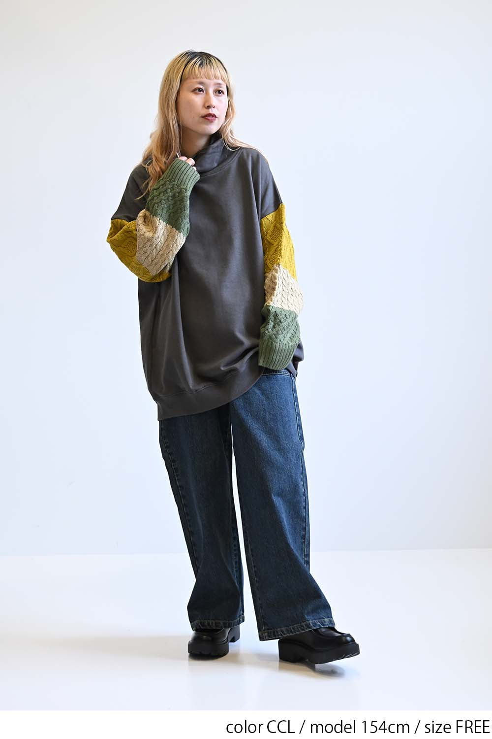 ≪SALE≫Warm Brushed Collar Twist × Knit Tunic