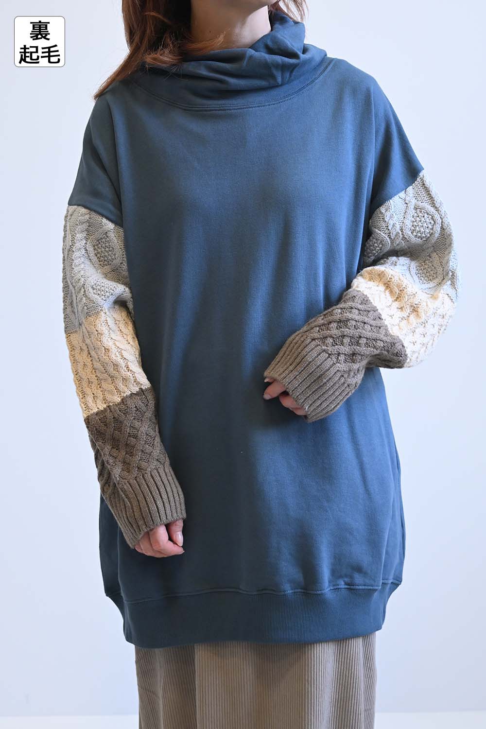 ≪SALE≫Warm Brushed Collar Twist × Knit Tunic