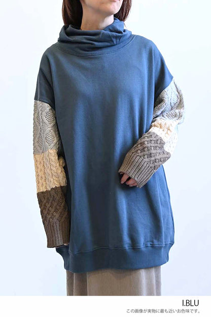 ≪SALE≫Warm Brushed Collar Twist × Knit Tunic