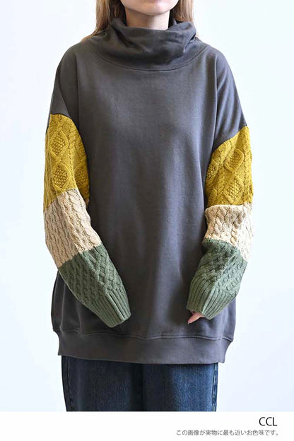 ≪SALE≫Warm Brushed Collar Twist × Knit Tunic