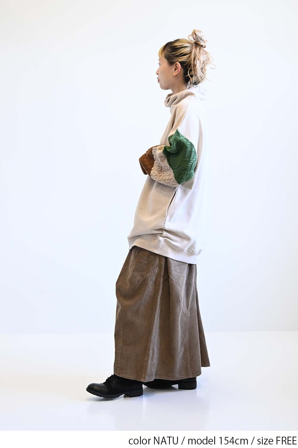 ぬくぬく裏起毛衿ねじり×ニットチュニック