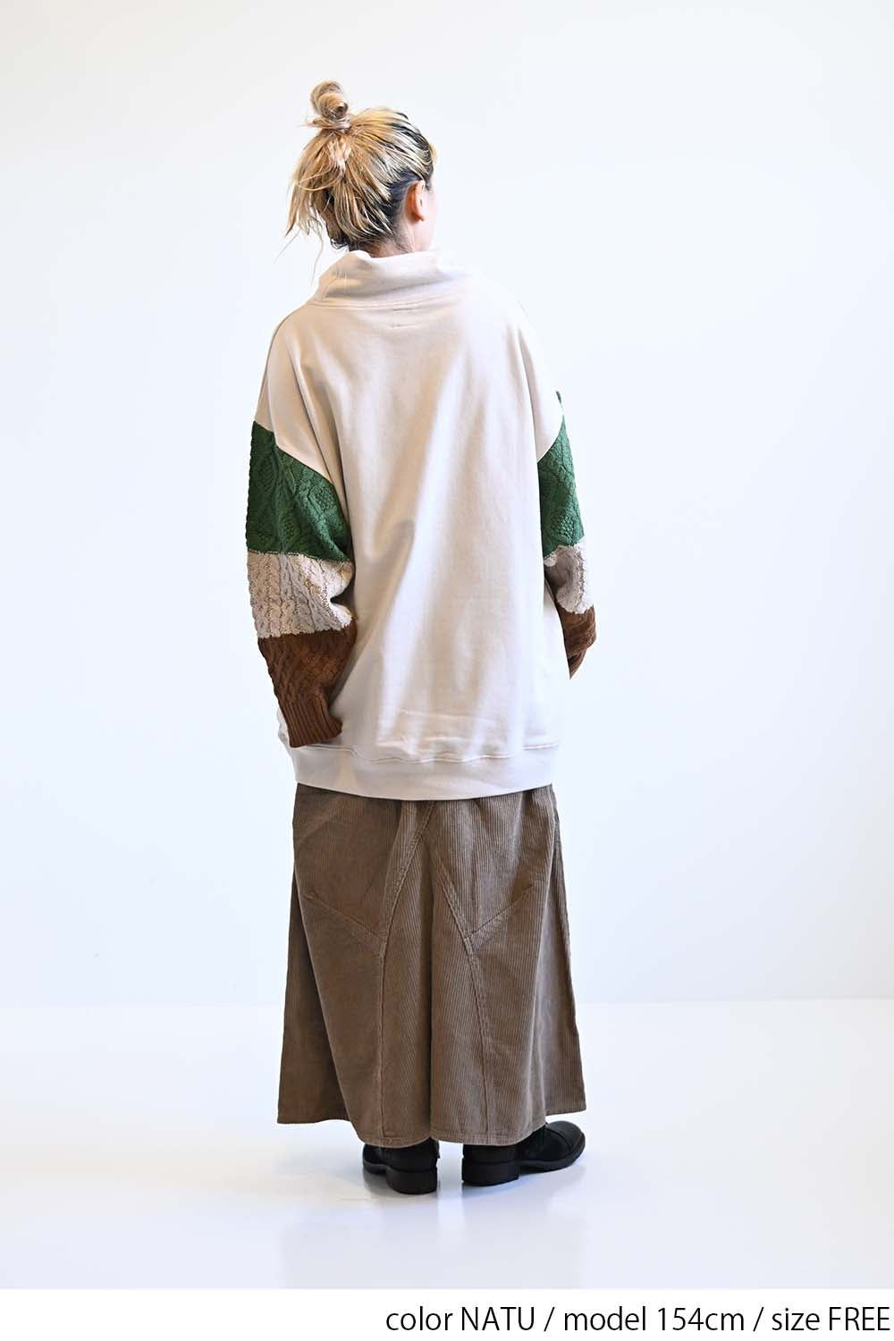 ぬくぬく裏起毛衿ねじり×ニットチュニック