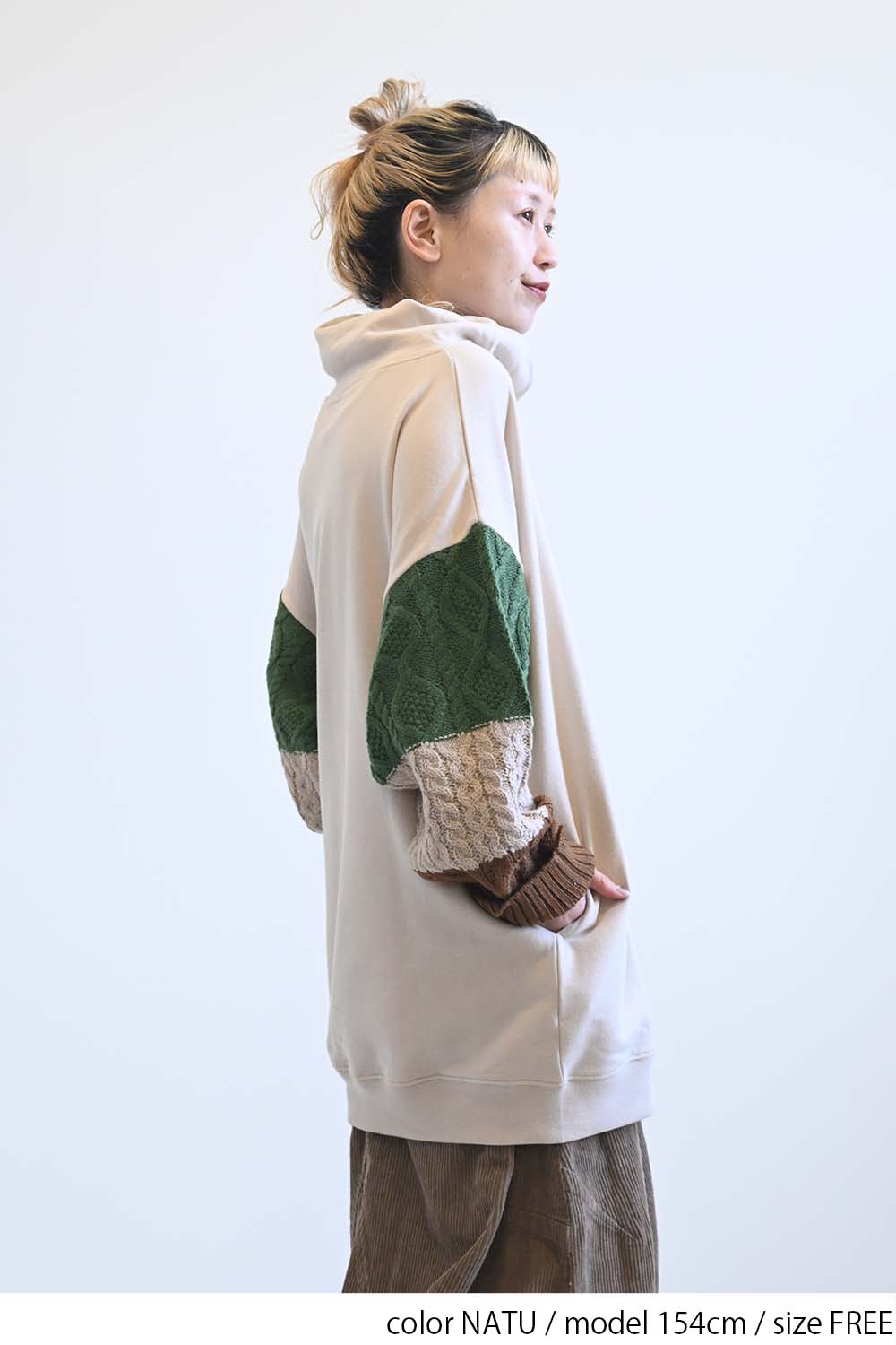 ≪SALE≫Warm Brushed Collar Twist × Knit Tunic