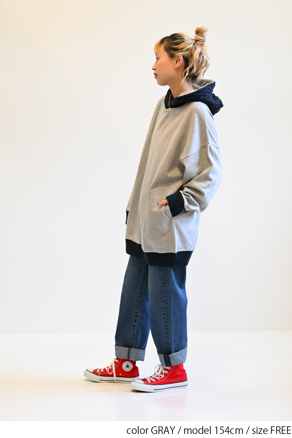 ぬくぬく裏起毛×ニットパーカチュニック – HEART MARKET