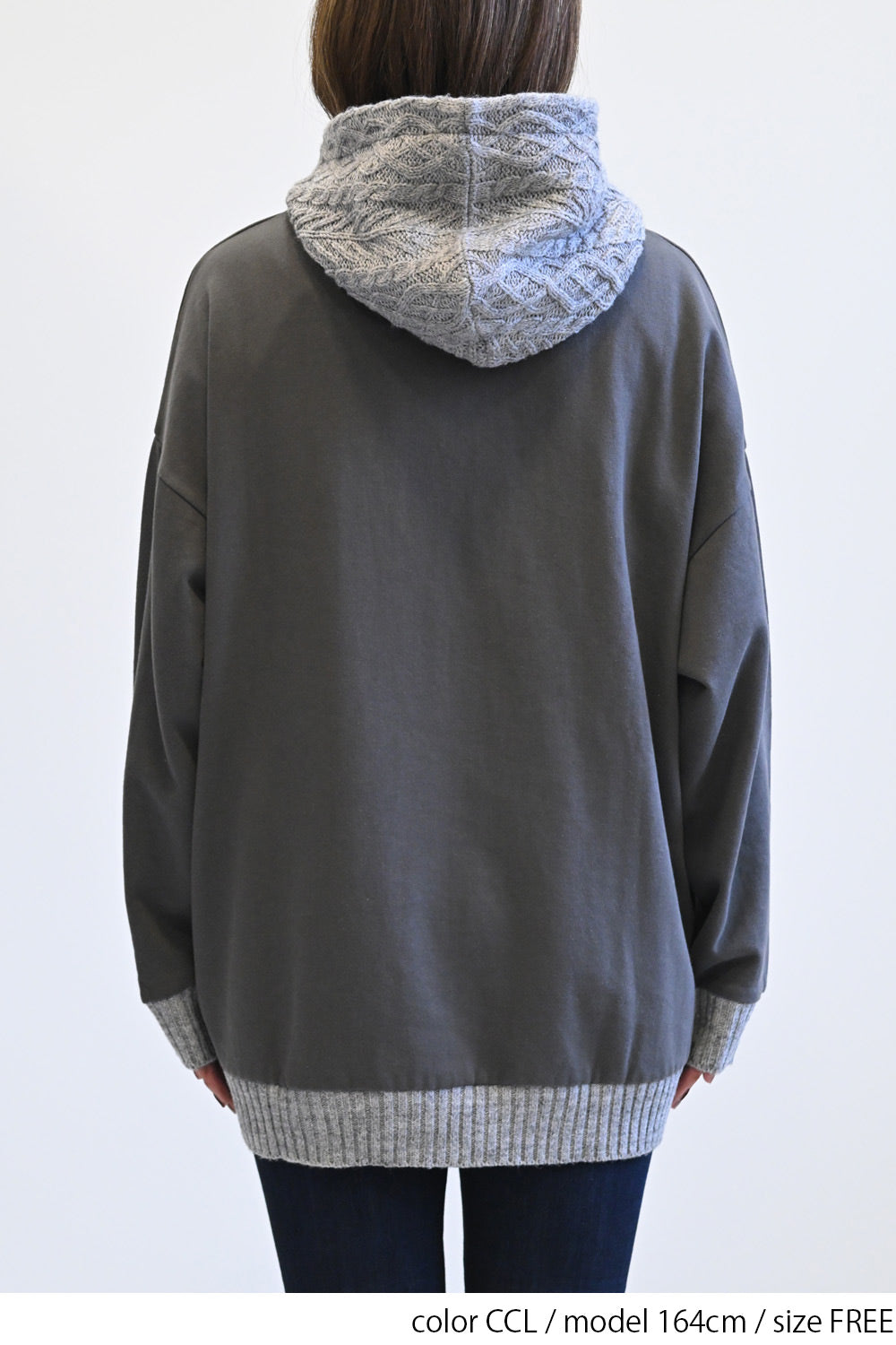 ぬくぬく裏起毛×ニットパーカチュニック – HEART MARKET