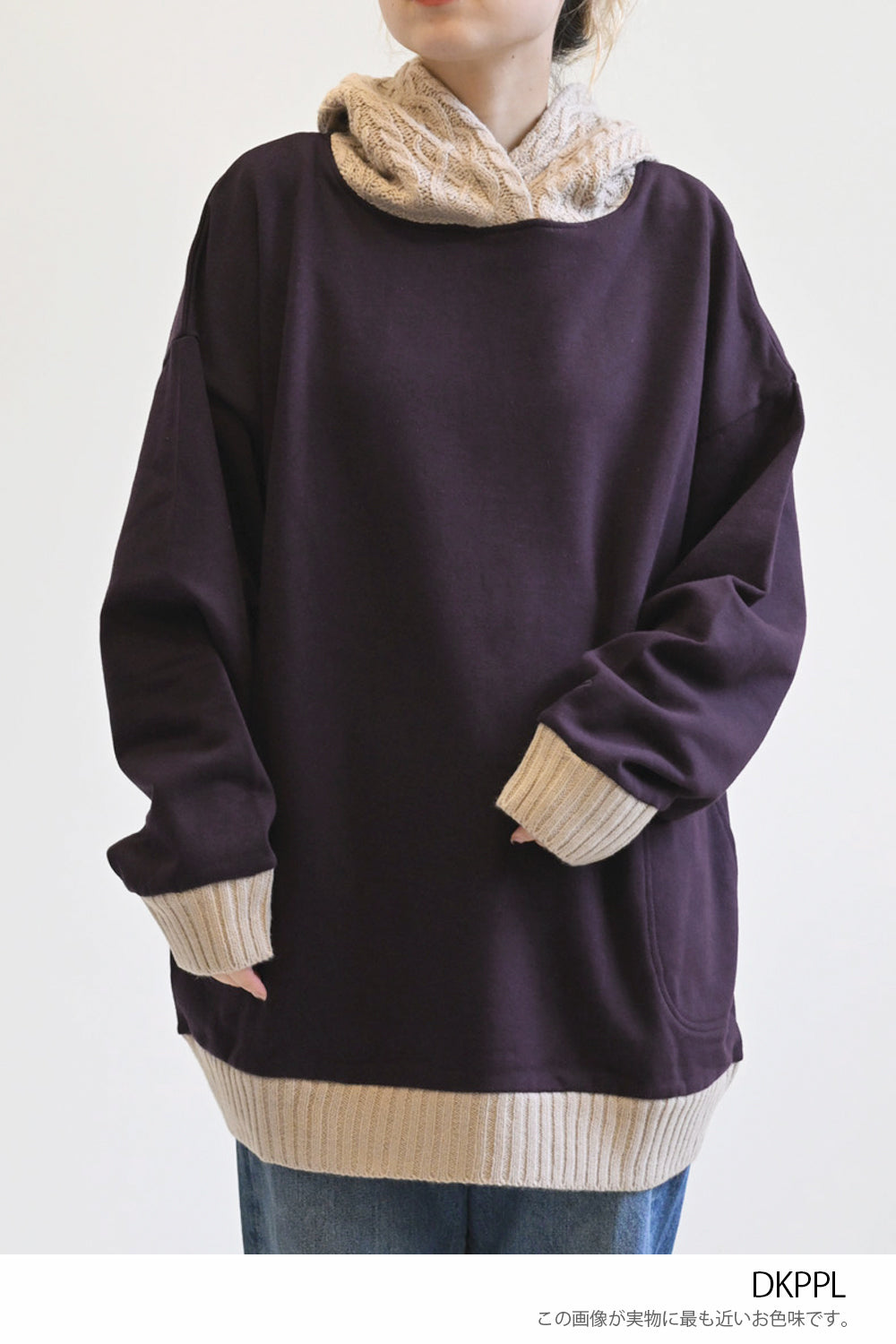 極美品❤️近年❤️レオナール❤️チュニック❤️40❤️ L❤️黒❤️ピンク 大きいサイズ 42～40❤️レオナール❤️チュニック❤️黒 人気柄