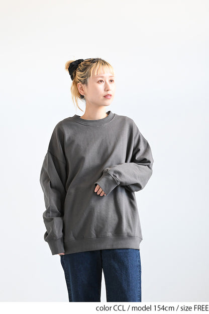 ぬくぬく裏起毛袖ハートプルオーバー