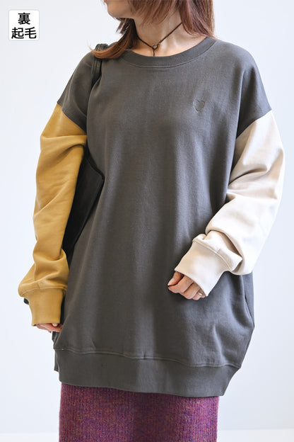 ≪SALE≫Warm Brushed Crew Tunic