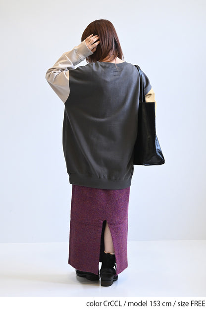 ≪SALE≫Warm Brushed Crew Tunic