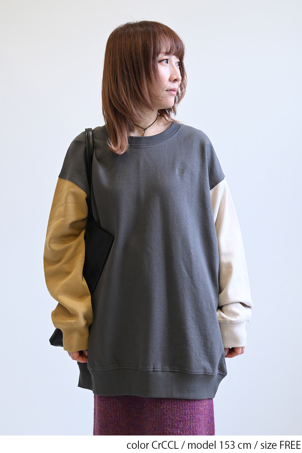 ≪SALE≫Warm Brushed Crew Tunic