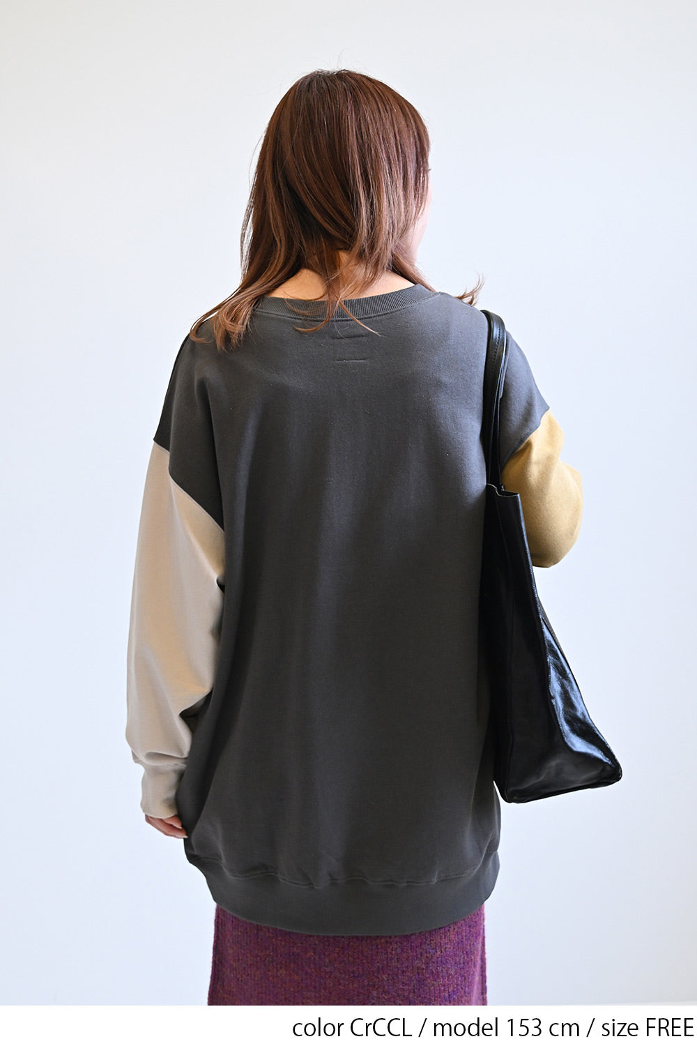 ≪SALE≫Warm Brushed Crew Tunic