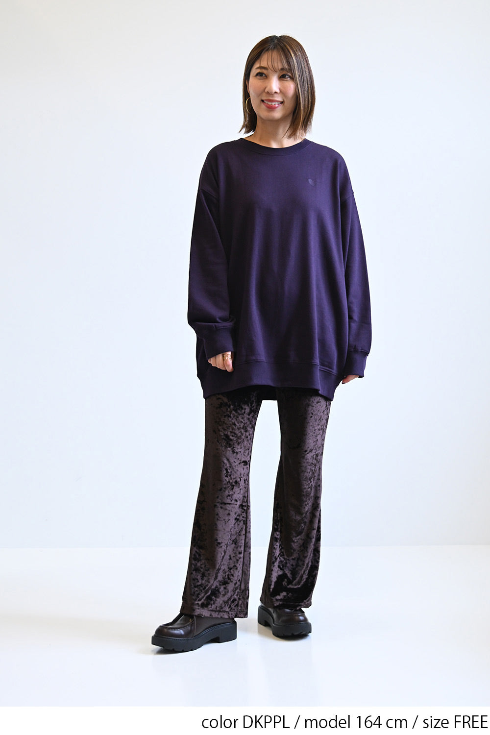 ≪SALE≫Warm Brushed Crew Tunic